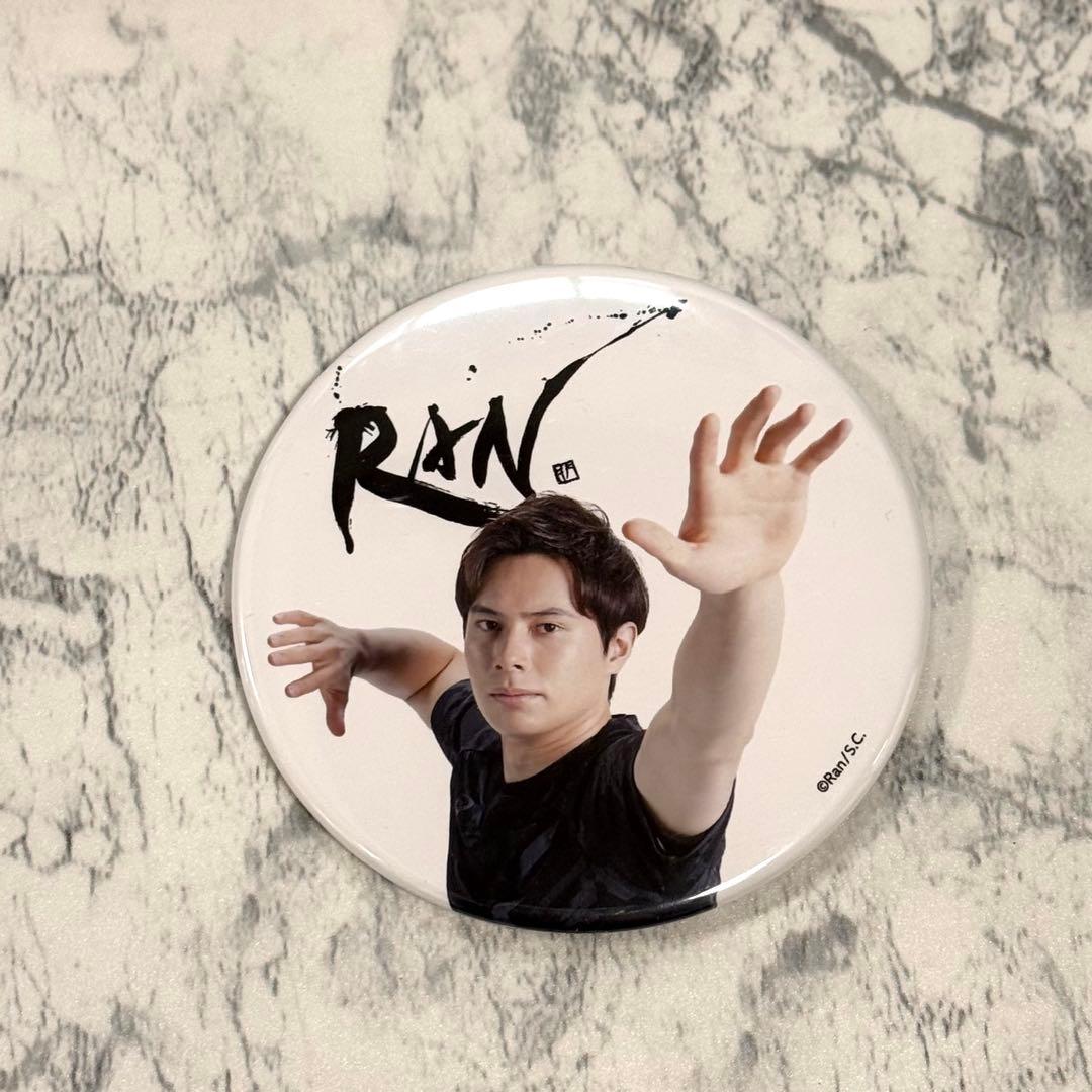 髙橋藍 選手 限定キーホルダーなど 5点セット - メルカリ