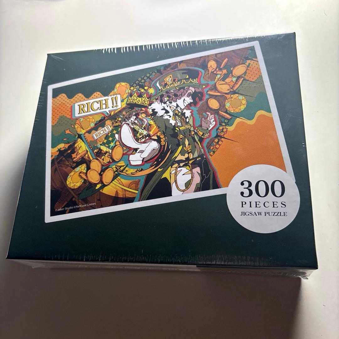 エポスカード 第五人格 identityV 限定特典 アートパズル 探鉱者 Identity V 第五人格 エポスカード｜年会費無料のクレジットカードは