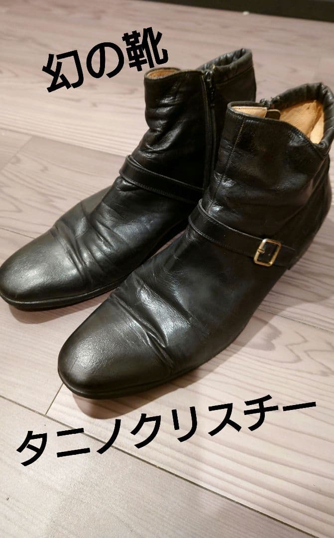 希少 タニノクリスチー 本革ショートブーツ 26cm - メルカリ