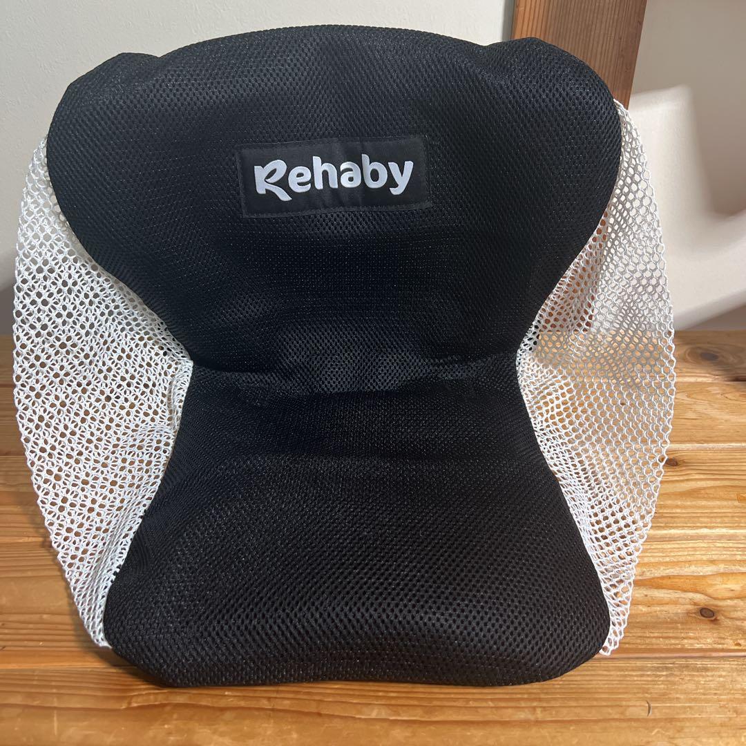 Rehaby リハビーチェア 骨盤・姿勢矯正チェア 楽天市場】リハビー・チェア [Rehaby GLAB] 骨盤 歪み改善 クッション