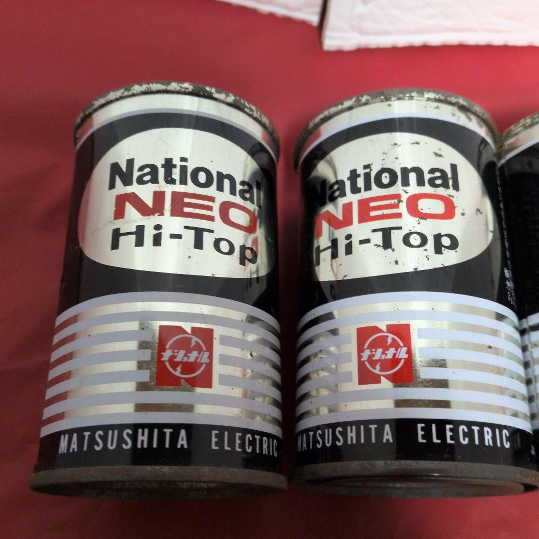 ☆希少☆ナショナル ハイトップ 乾電池 ブリキ貯金箱 ＆ペン立て