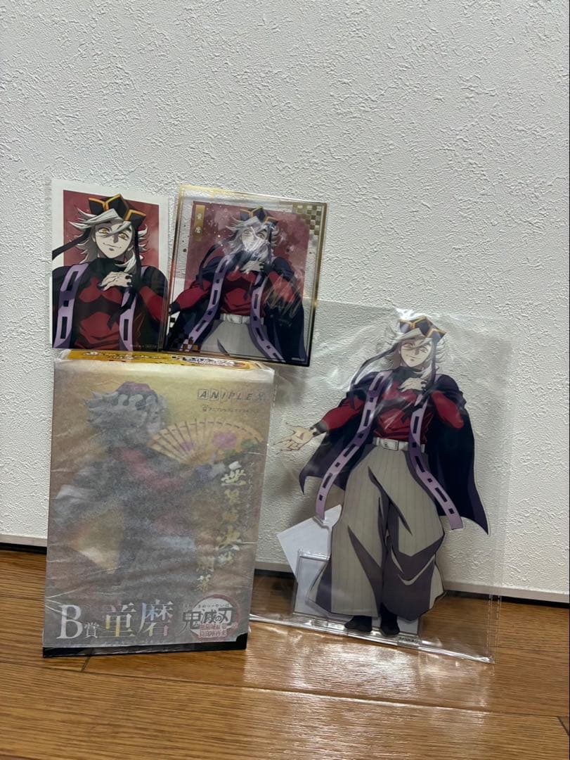 鬼滅の刃】ANIPLEX オンラインくじ 童磨 4点セット - メルカリ