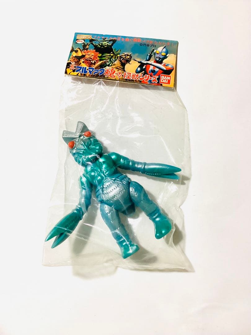 真ブルマァク 魂の怪獣シリーズ ソフビ4種 - メルカリ