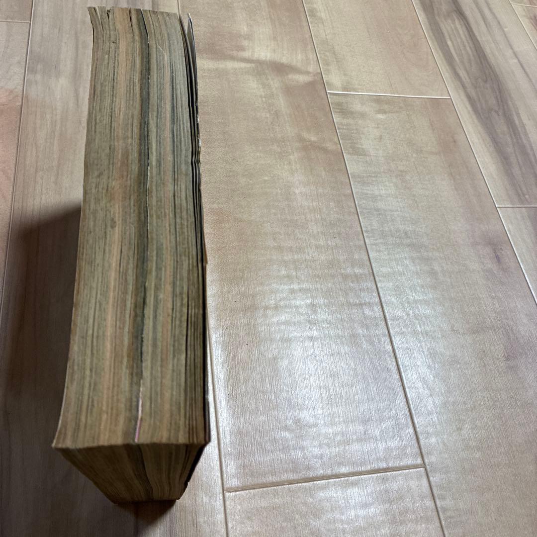 希少 1990年1月発行の月刊少年漫画雑誌「月刊少年マガジン 古い - メルカリ