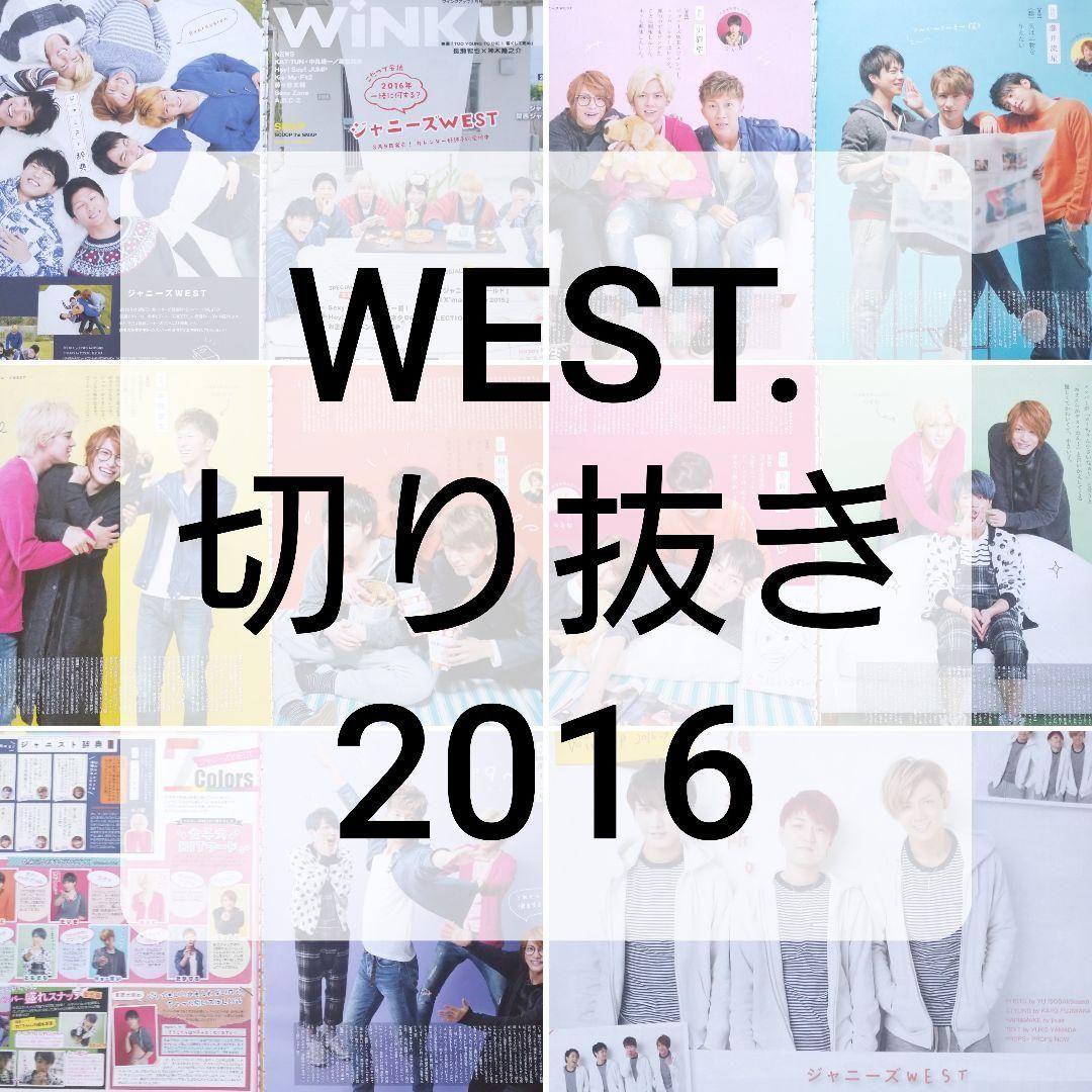 けいと様 リクエスト 7点 まとめ商品 - メルカリ