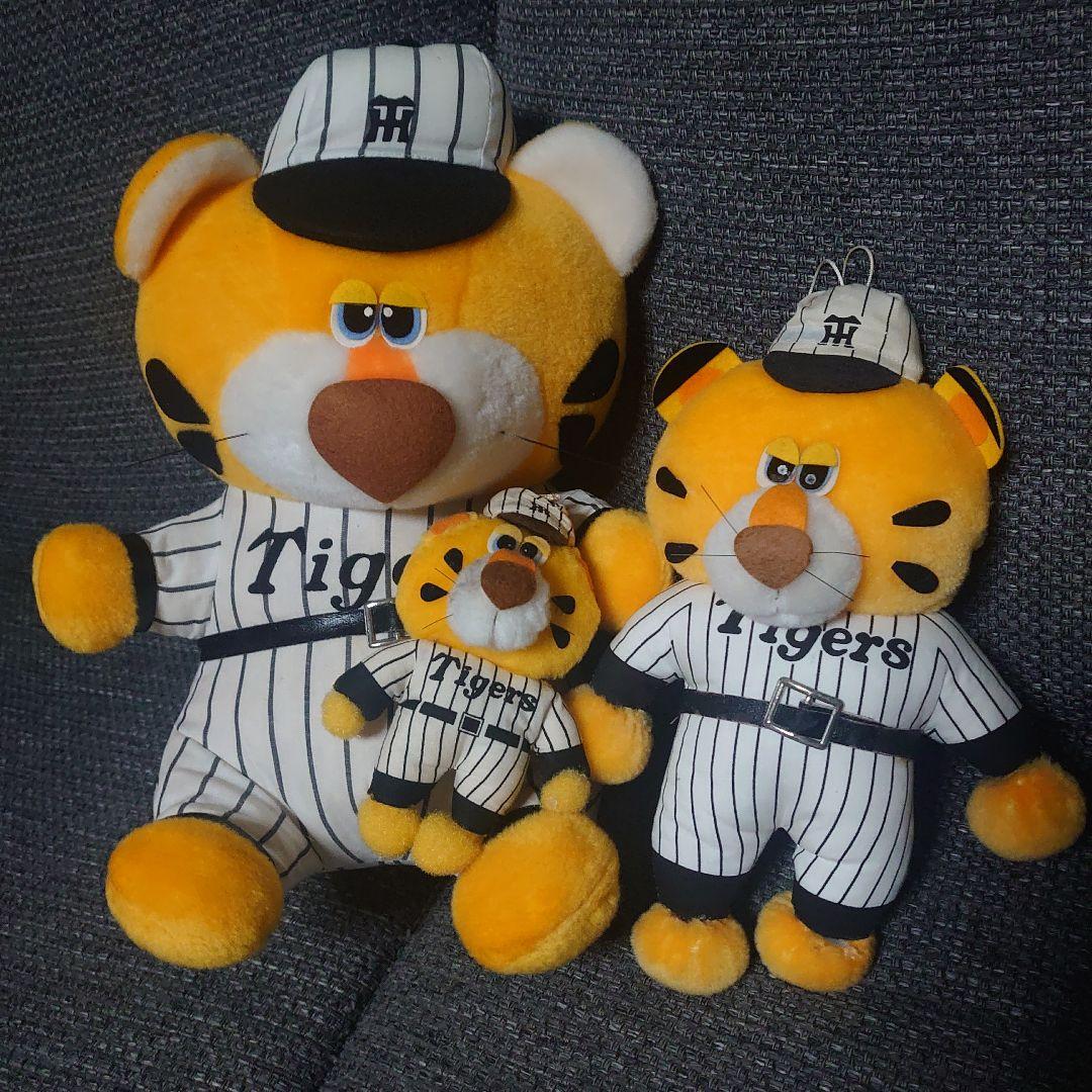 昭和レトロ当時物阪神タイガース初代トラ吉ぬいぐるみ3体セット - メルカリ