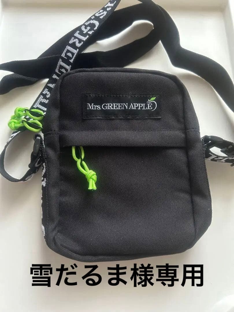 Mrs. GREEN APPLE フロントポケットミニショルダーバッグ