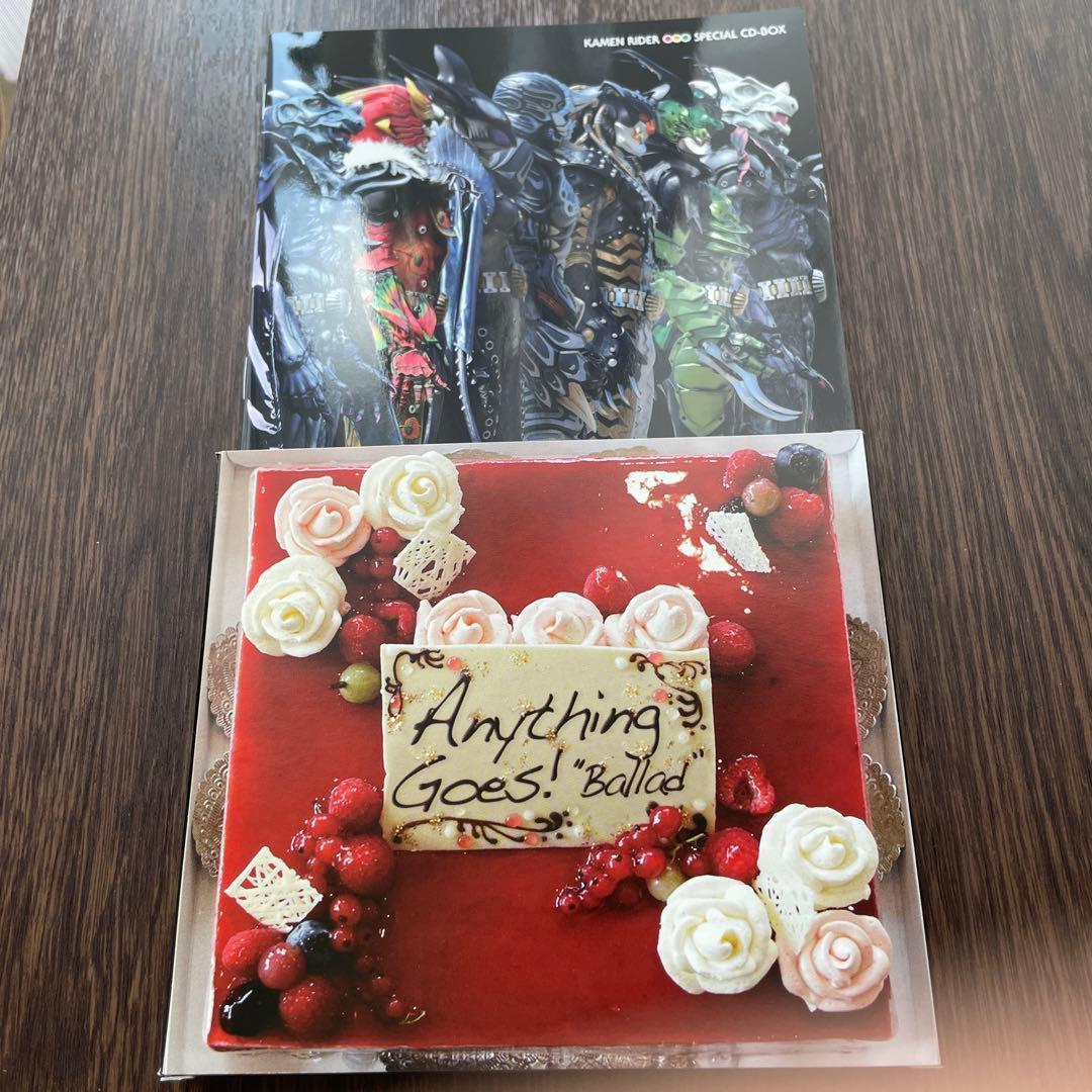 仮面ライダーオーズ/OOO」SPECIAL CD-BOX - メルカリ