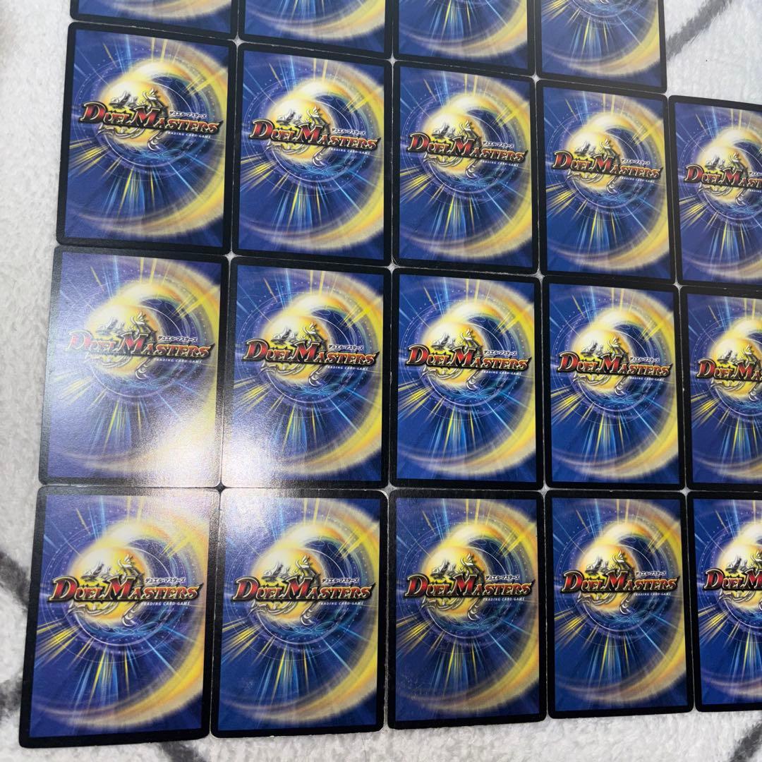 デュエルマスターズ クラシックデッキ【旧枠統一】No.173 ラブの通販