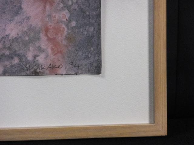 現代美術 山本和香子 直筆サイン『かげろう』ペーパーにグァッシュ