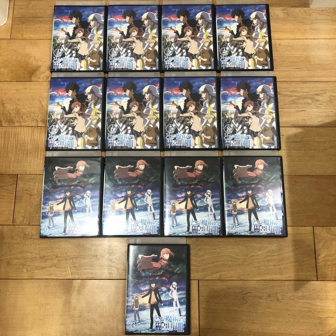 とあるシリーズ 全66巻セット DVD アニメ 匿名配送 - メルカリ