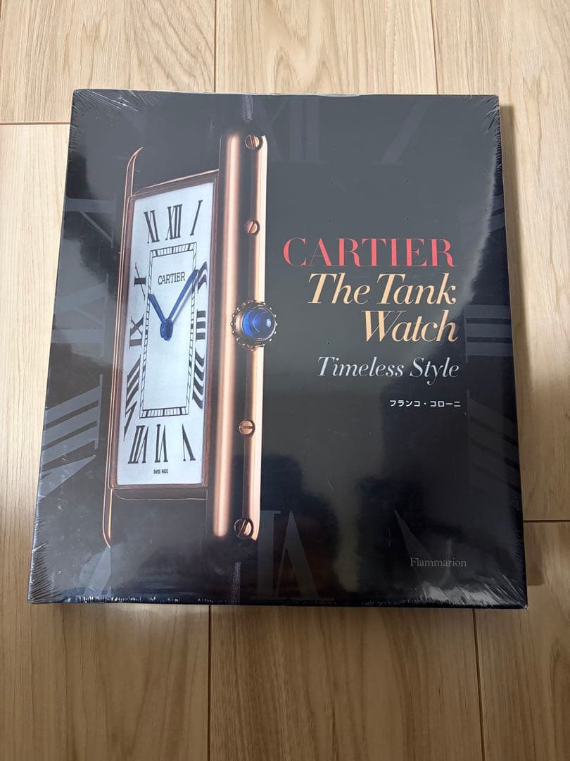 Cartier The Tank Watch Timeless Style 希少 - メルカリ