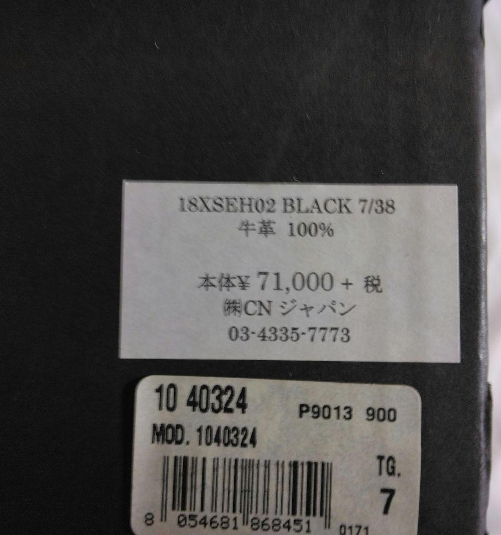 新品未使用costume National サイドジップブーツ W狭い - メルカリ