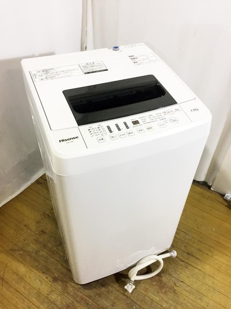 ◆2019◆Hisense 4.5kg 洗濯機【◆HW-T45C】