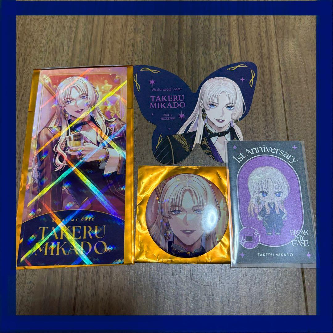 ブレイクマイケース ブレマイ 御門尊 グッズ - メルカリ