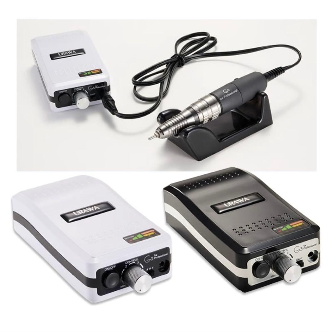 URAWA ◆ミニター(ネイルフィニッシャー)G3ホワイト URAWA ミニター ネイルフィニッシャー G3 プッシャー付 ベルホワイト