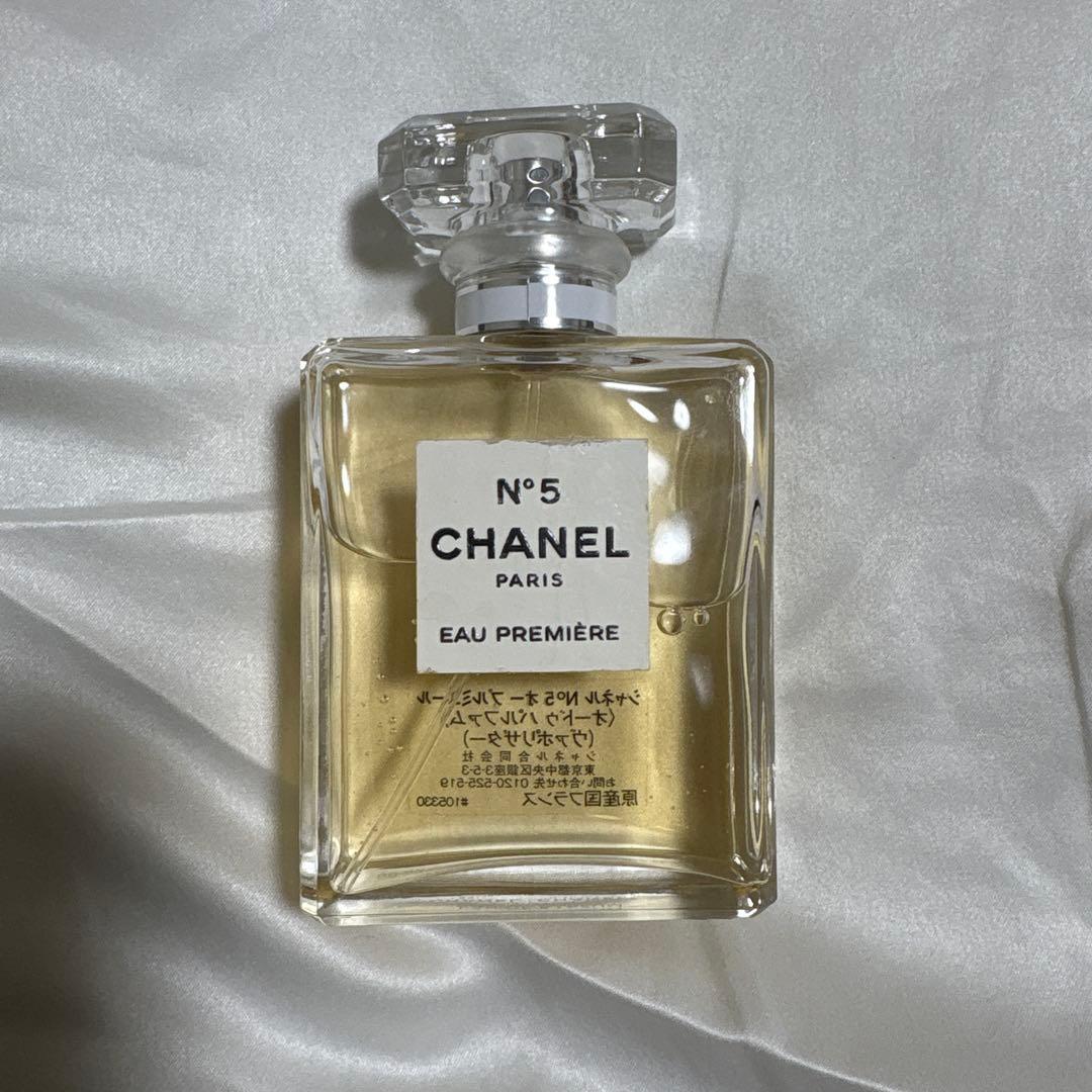 CHANEL 香水 N5 オードゥパルファム　50ml chanel-121_1.jpg