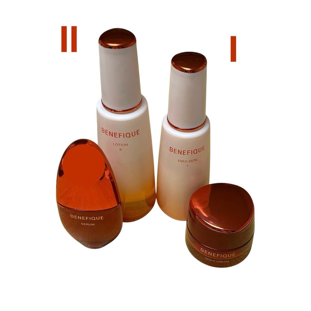ベネフィーク セラム ローションⅡ エマルジョンⅠ ナイトクリーム 発売前のクリームを早期に試せる！人気の美容液の体感セットが限定発売