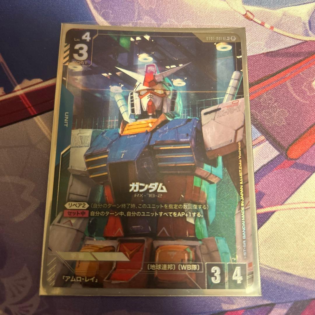 R*o様 ガンダム カードゲーム パラレル ガンダム】ジ・O〔パラレル〕【LR+】GD03-002〈1〉 - C-labo OnlineShop