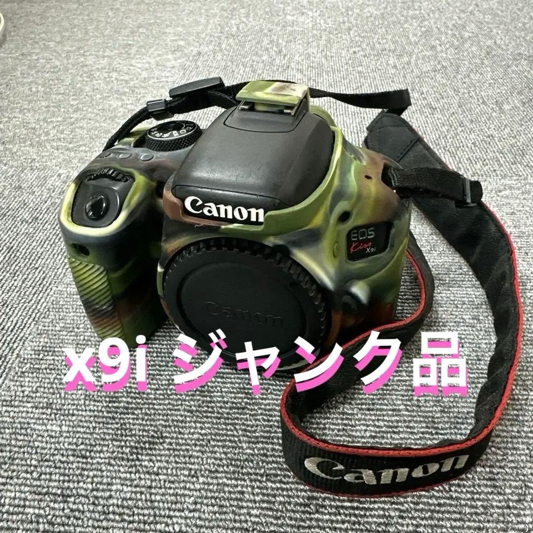 Canon EOS kiss x9i デジタル一眼レフカメラ ジャンク品 - メルカリ