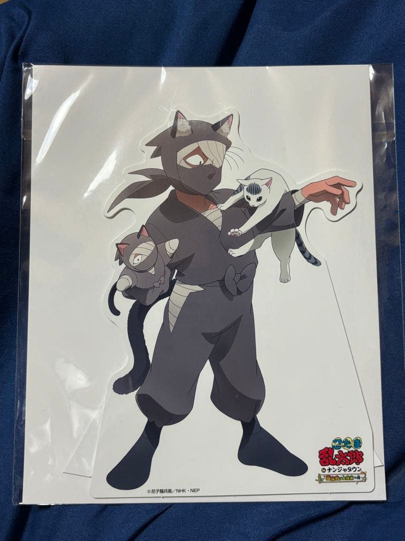 忍たま 雑渡昆奈門 猫屋敷 POPスタンド