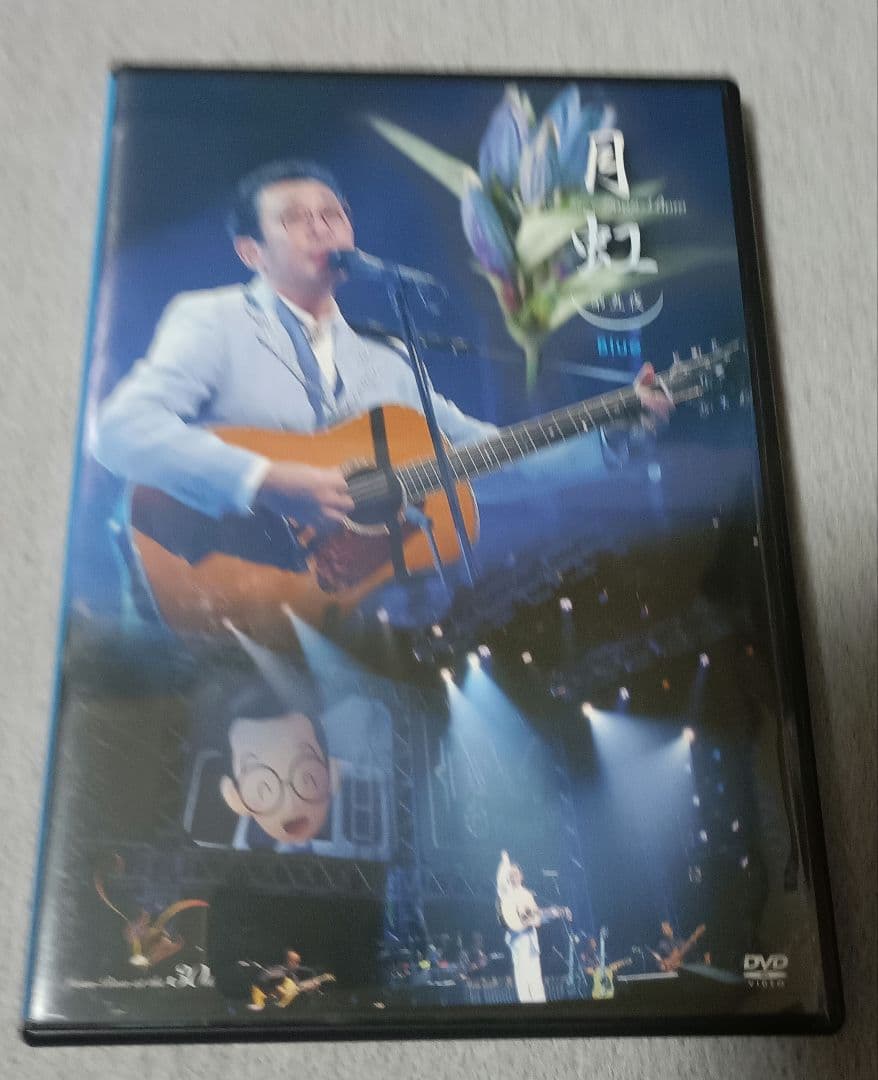 さだまさし 月虹　30周年記念　DVD 全8巻/ 全16枚 付録付き