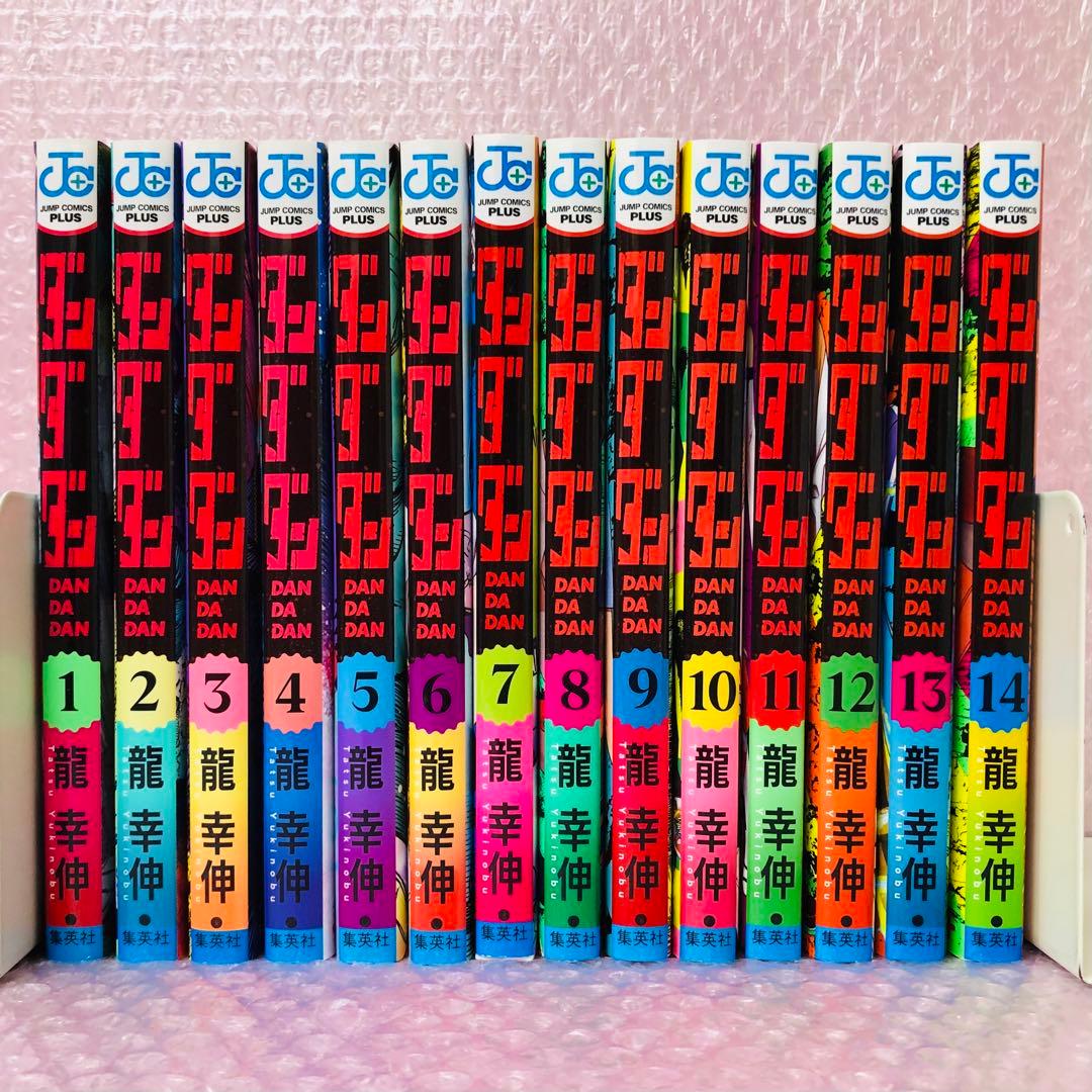 ダンダダン 全巻セット 1〜14巻 - メルカリ
