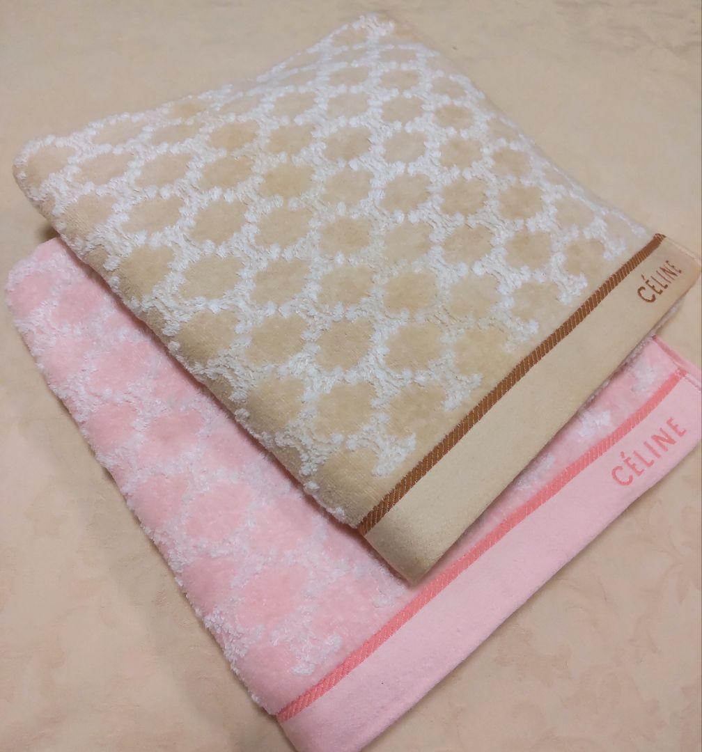 セリーヌ CELINE バスタオル マカダム柄 ピンク ベージュ 日本製