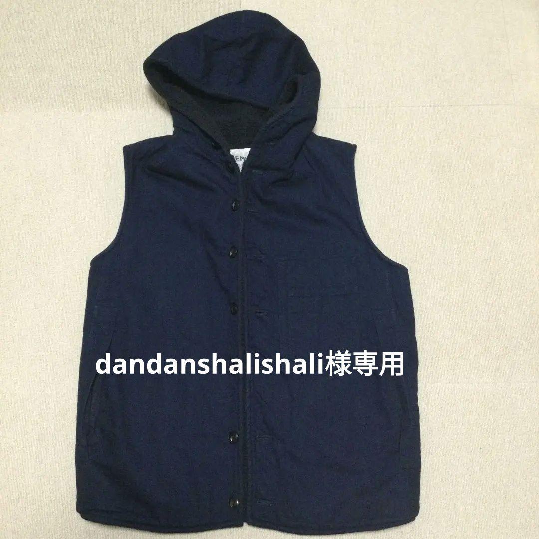 レミーラベスト裏ボアフード付き remilla レミーラ｜リングベスト (サンドカーキ)(裏フリースベスト)