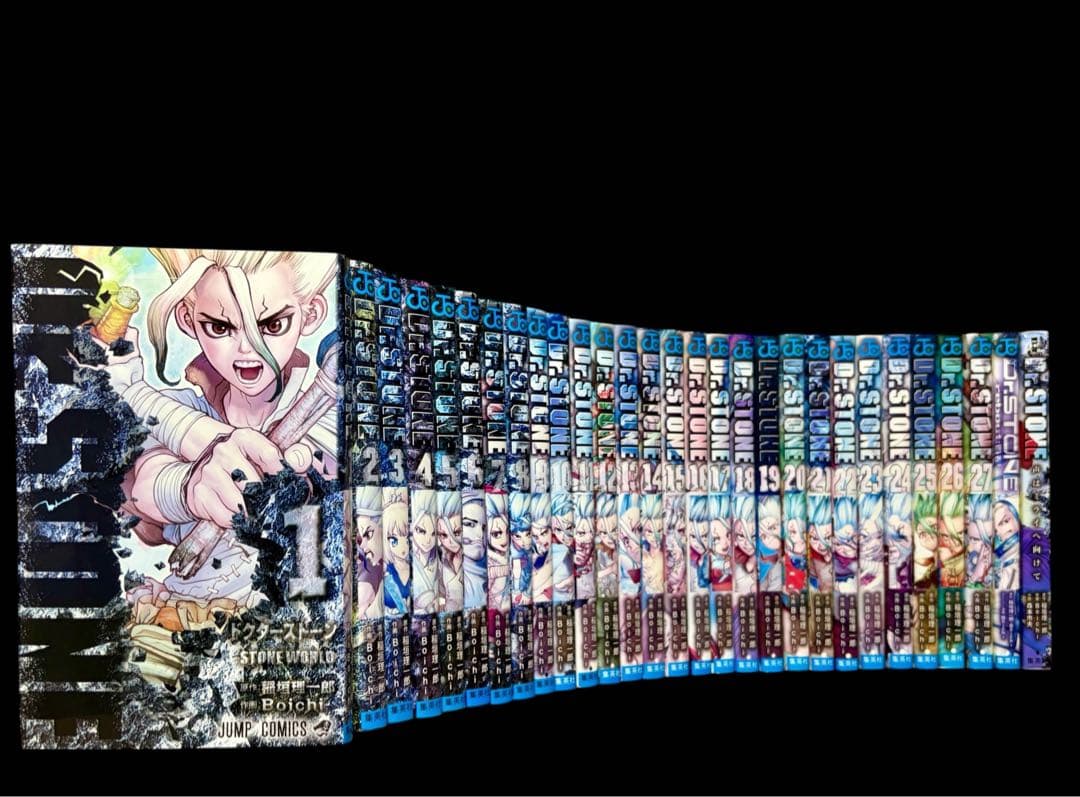 全巻セット】Dr.stone ドクターストーン 全27巻(完結)+関連本2冊