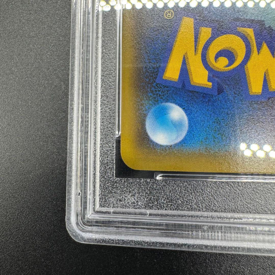 希少プロモ フウロ SR 青い衝撃 赤い閃光 プロモ PSA10 XY-P - メルカリ