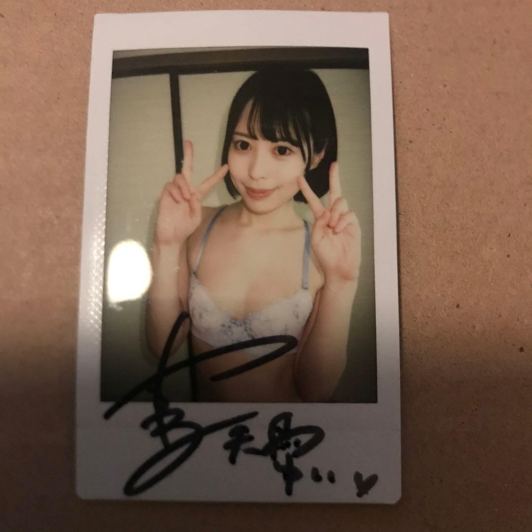 天馬ゆい チェキ サイン入り① - メルカリ