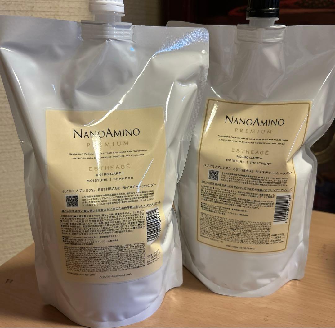 ナノアミノ プレミアムESTHEAGE モイスチャー シャンプー＆トリートメント 楽天市場】ナノアミノ プレミアム エスタージュ モイスチャー