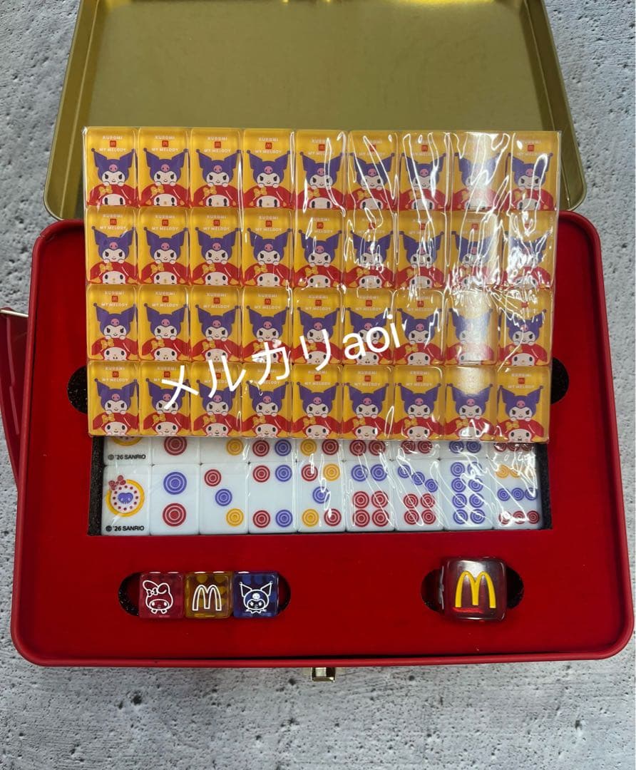 マクドナルド サンリオコラボ 香港/マカオ限定 マイメロディークロミ