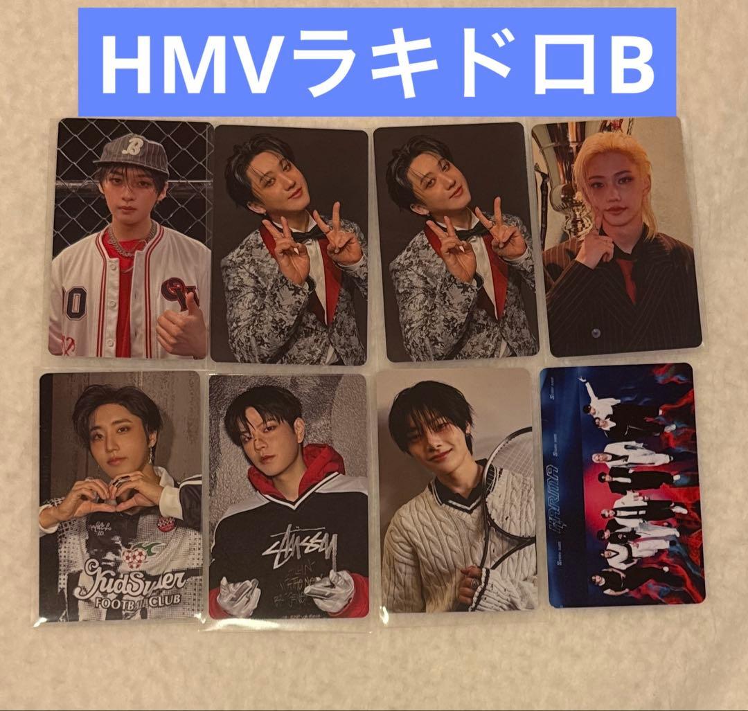 Stray kids スキズ KARMA HMV ラキドロB - メルカリ
