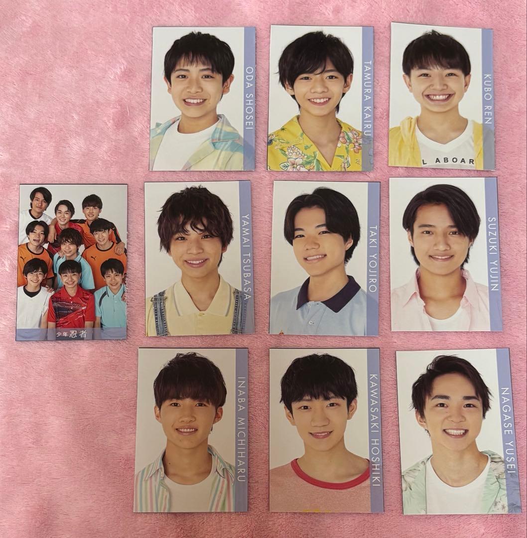 少年忍者』 デタカ 厚紙 切り抜き 25枚セット！ - メルカリ