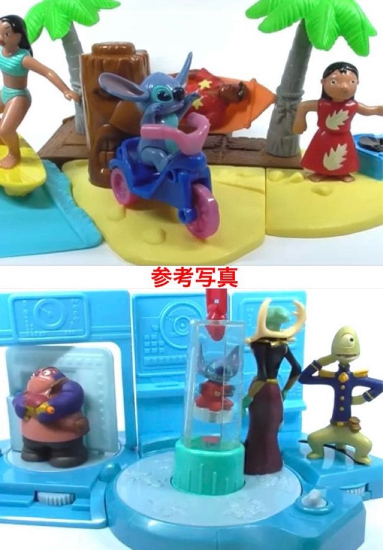 マクドナルドハッピーセット《フィギュア》2002【リロ＆スティッチ