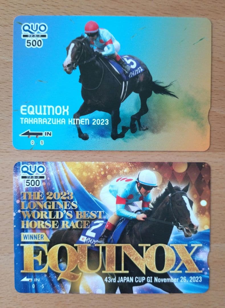 JRA クオカードセット イクイノックス - メルカリ