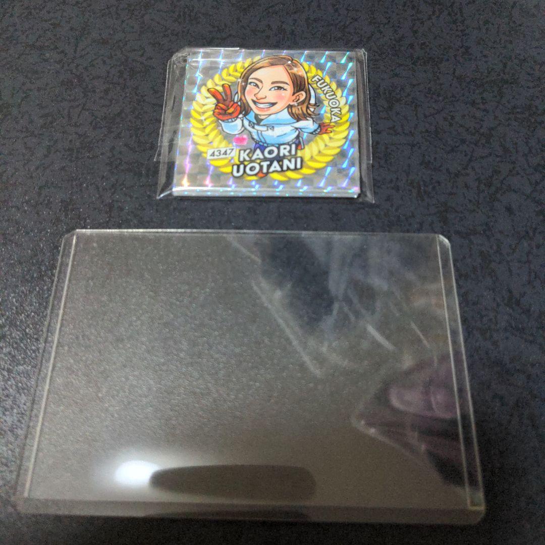 【非売品　新品未使用品　ケース付き】ボートレース キラキラ ステッカー 10枚 楽天市場】【NEW】LED推しレーサーネームキーホルダー｜キーリング