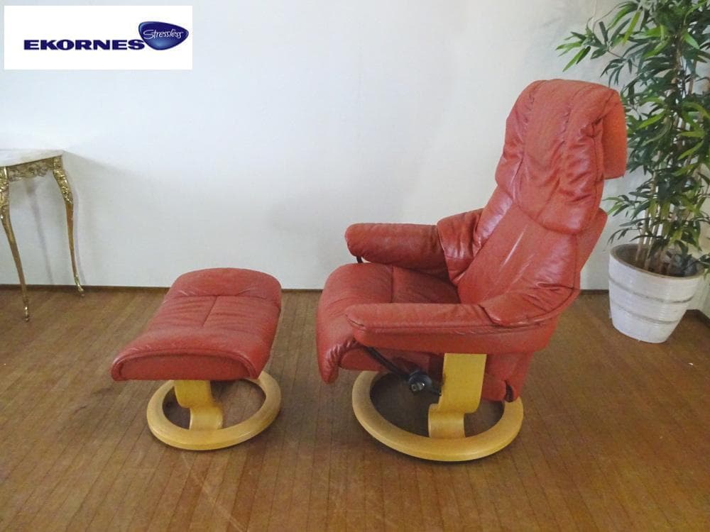 shinsyu.sk　訳あり　エコーネス　オットマン付　M　美品 楽天市場】EKORNES/エコーネス ストレスレスチェア コンサル