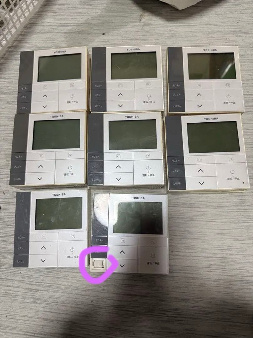 TOSHIBA エアコン用リモコン RBC-AMS51 ×1個 - メルカリ