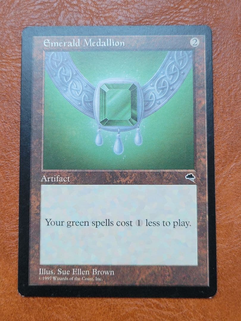 MTG】 チャーリーエラー3枚セット(ルビー、サファイア、エメラルド