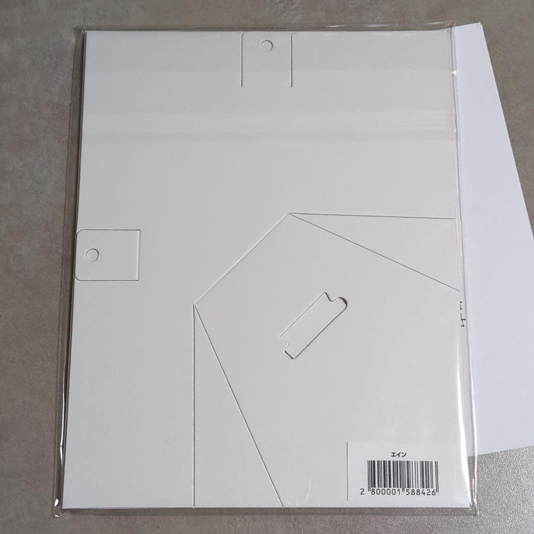 雀魂 じゃんたま エイン 誕生日記念イラストペーパー額縁スタンド