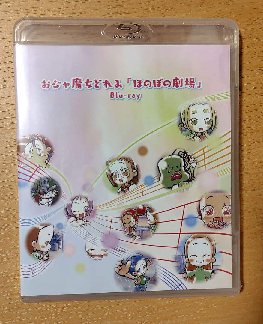 完品】おジャ魔女どれみ 20周年大感謝祭プロジェクト！ リターン品