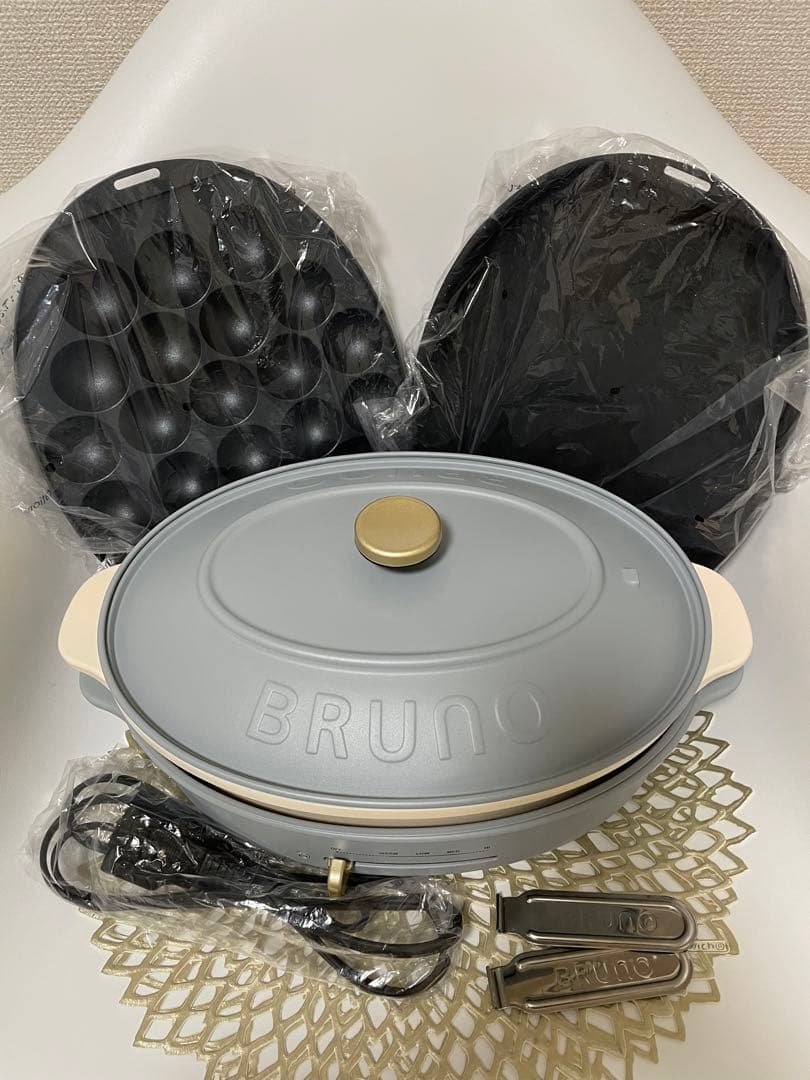 未使用】ブルーノ☆オーバル限定色