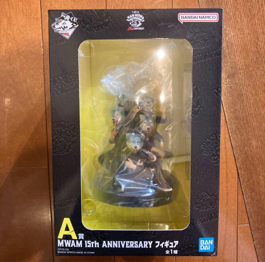 一番くじ MAN WITH A MISSION 15th A賞 フィギュア - メルカリ