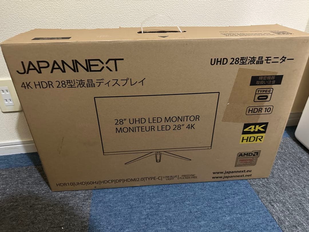 ディスプレイ・モニター本体 TakeUrawa JAPANNEXT 27インチ IPSパネル搭載 10点マルチタッチ対応 WQHD