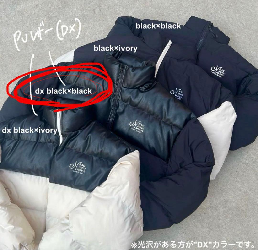 kaoyorinakamiレザーダウンジャケット 値下げしました - メルカリ