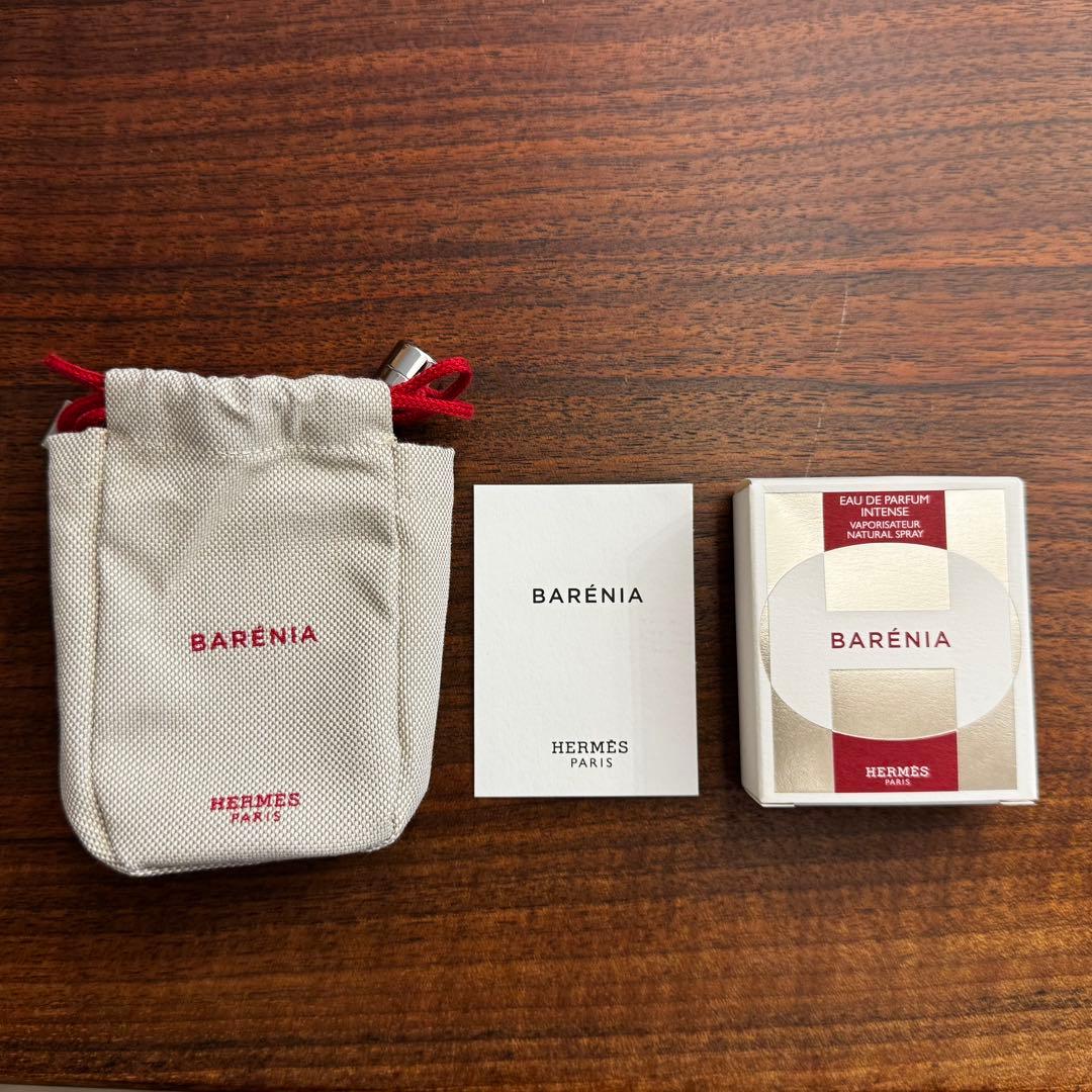 非売品 エルメス 限定ポーチ 香水 クリーム BARENIA Barénia Perfumed body cream - 6.76 fl.oz | Hermès USA