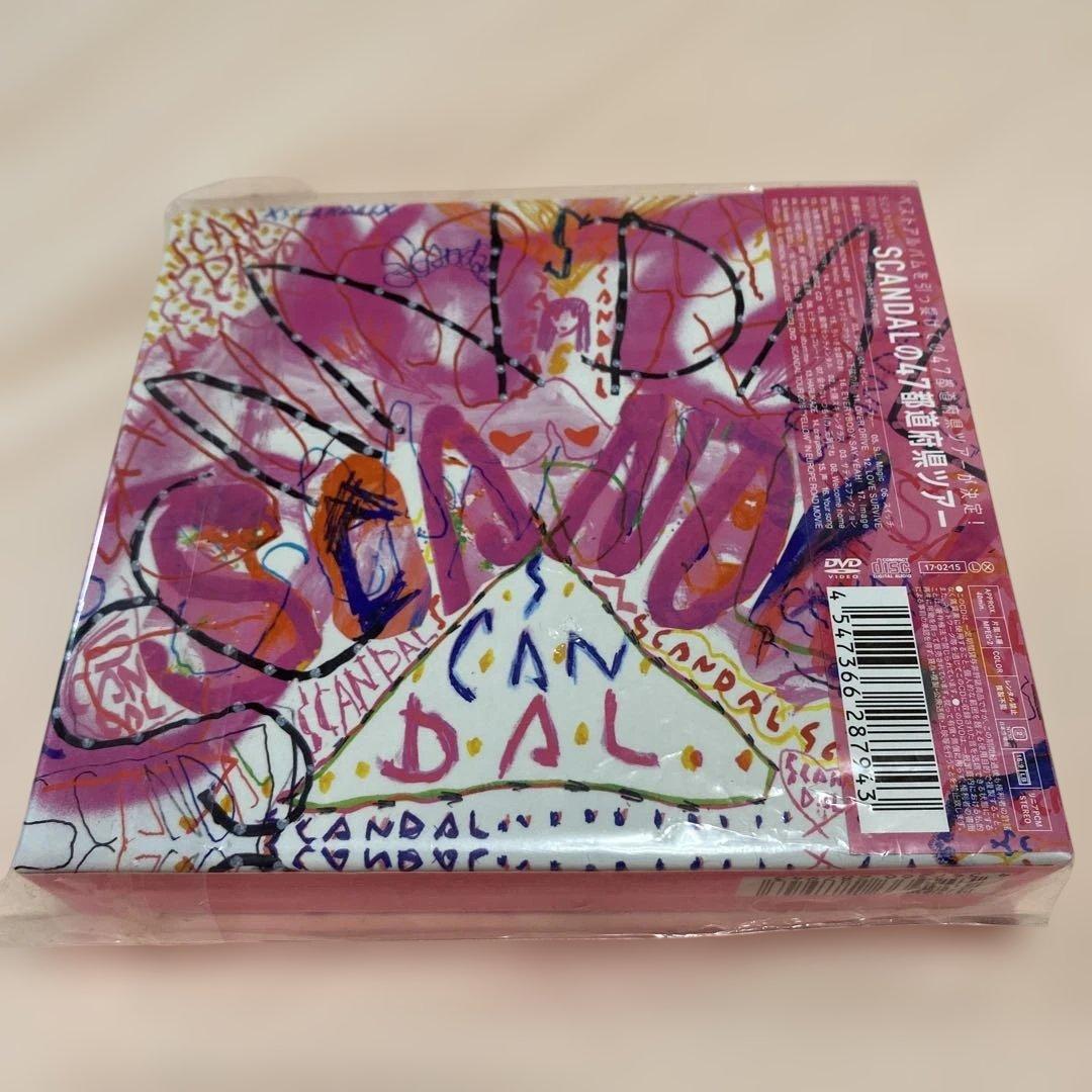 SCANDAL」SCANDAL 初回生産限定盤（2CD+DVD） - メルカリ